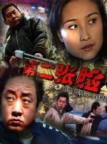 最近高清中文字幕2019
